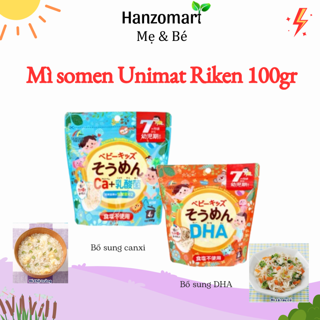 Mì somen ăn dặm bổ sung canxi, lợi khuẩn Unimat Riken 100g (từ 7 tháng)