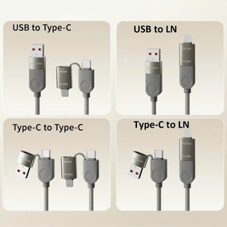 Dây Cáp Sạc Từ Tính Đa Năng Sạc Nhanh 240W, Cáp Sạc Nhanh 4 IN 1 Chống Rối, Sạc Nhanh 240W Type C, USB, L