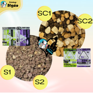 [1kg – 1.5kg] Hạt Cho Mèo SC Animal Nutrition – Grainfree, Siêu Topping, Dinh Dưỡng Đầy Đủ Cho Mèo