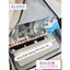 BaLo (XINHXINH) [ORDER] Balo Nam Nữ Đi Học Lớn Nhiều Ngăn Chống Nước Kèm Móc Khóa Ví BL290