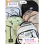 BaLo (XINHXINH) [ORDER] Balo Nam Nữ Đi Học Lớn Nhiều Ngăn Chống Nước Kèm Móc Khóa Ví BL290