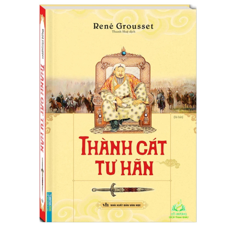 Sách - Combo Nhạc Phi Diễn Nghĩa (Trọn bộ 2 tập bìa cứng) + Thành Cát Tư Hãn