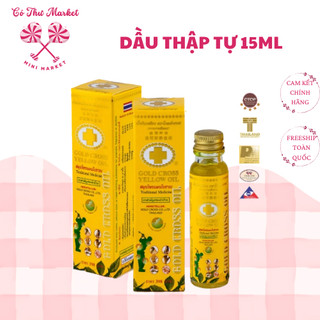 Dầu Thảo Mộc Thập Tự Vàng Thái Lan 15ml Gold Cross Yellow Oil Nội Địa  - CÔ THƯ MARKET