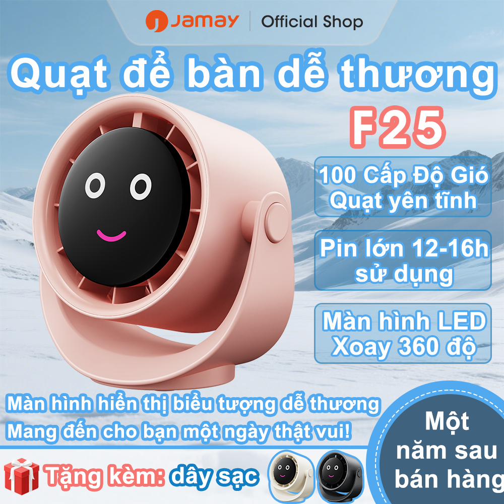 JAMAY Quạt bàn mui gió nhẹ có thể sạc điện，100 cấp gió mạnh，Biểu tượng nụ cười，Hiển thị LED，Xoay 360 độ，16h sử dụng F25 | BigBuy360 - bigbuy360.vn