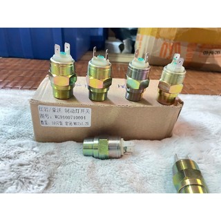 Núm báo phanh tay hổ vồ dùng cho ô tô, xe tải (1 chiếc)