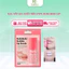 GEL TẨY DA CHẾT MÔI UNPA BUBI BUBI LIP