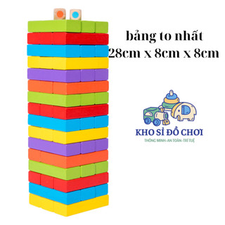 Trò chơi giáo dục - Đồ chơi gỗ - Đồ chơi rút gỗ khéo léo bảng to nhất 28cm x 8cm x 8cm
