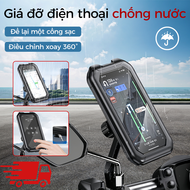 Giá đỡ điện thoại xe máy chống nước mới, có thể điều chỉnh 360°, giá đỡ điện thoại xe máy, chống sốc và chống mưa