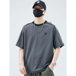 Áo Thun Nam Cổ Tròn Ngắn Tay Chất Liệu Vải Cotton Thêu Phối Màu Viền Né Thời Trang G17