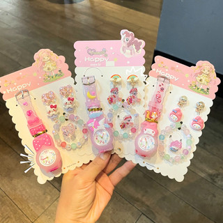 Set Phụ Kiện Trang Sức Đồng Hồ/ Vòng Tay/ Nhẫn/Hoa Tai Hoạt Hình Kuromi, Kitty, Thỏ Hồng Xinh Xắn Dễ Thương Cho Bé Gái