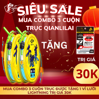 [ MUA 3 TẶNG 1 VỈ LƯỠI ]Trục Câu Đài Qianlilai Hình Buộc Sẵn Màu Vàng DT08 Chất Lượng Cao[SF2]