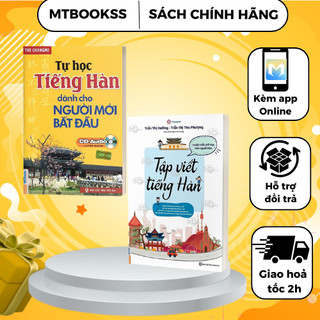 Combo Sách - Tự Học Tiếng Hàn Cho Người Mới Bắt Đầu + Tập Viết Tiếng Hàn Phiên Bản Mới 2023
