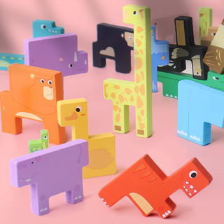 Đồ Chơi Xếp Hình Gỗ Tetris 3D Động Vật Giao Thông Cho Bé 3 4 5 Tuổi - Phát Triển Trí Tuệ, An Toàn