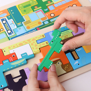 Đồ chơi xếp hình - Đồ chơi gỗ - Đồ chơi Tetris cao cấp - Đồ chơi tư duy cho bé