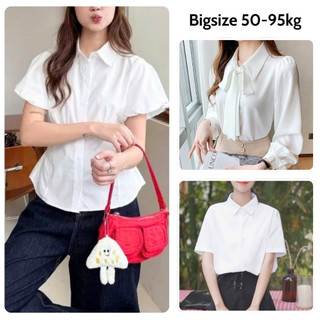 Tổng Hợp Sơ Mi Trắng Bigsize Nữ Đi Học Đi Làm Somi Công Sở Form Rộng Basic Vải Mềm Mịn Cho Nữ Chubby