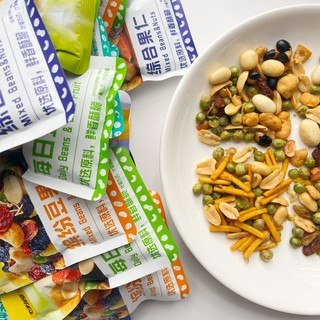 [ COMBO 250g/500g/1kg] HẠT NGŨ CỐC DINH DƯỠNG CAM NGUYÊN (KAM YUEN) 4 VỊ - GÓI 30G