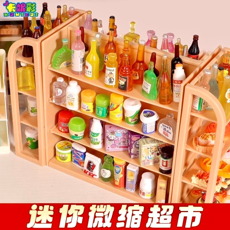 Đồ Chơi Tạp Hóa Đồ Dùng Siêu Thị Mini Trang Trí Nhà Búp Bê Cửa Hàng Tạp Hóa Mini DIY Doll House