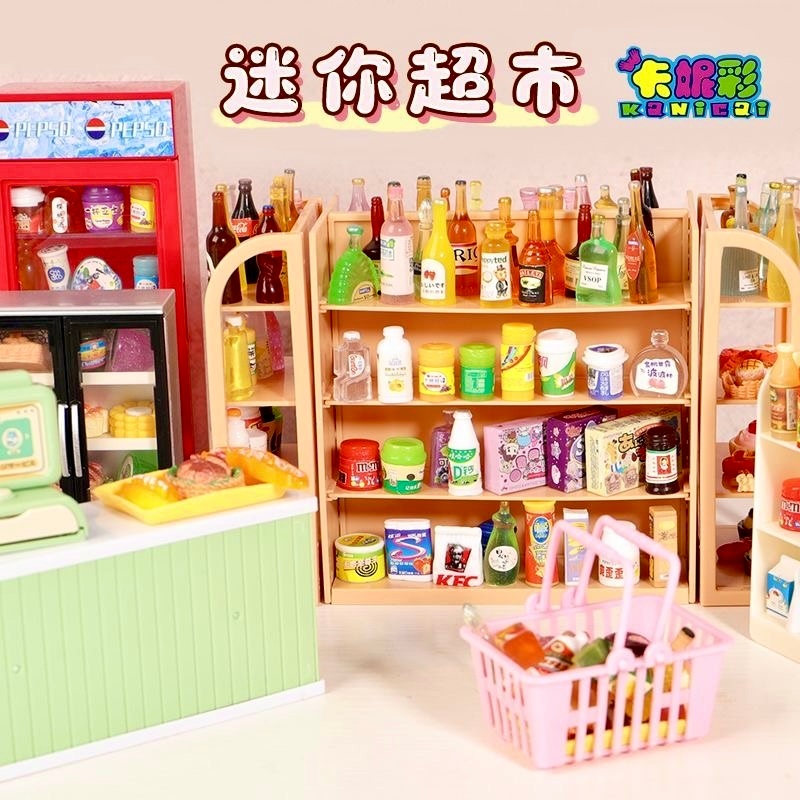 Đồ Chơi Tạp Hóa Đồ Dùng Siêu Thị Mini Trang Trí Nhà Búp Bê Cửa Hàng Tạp Hóa Mini DIY Doll House
