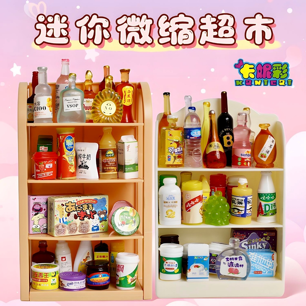 Đồ Chơi Tạp Hóa Đồ Dùng Siêu Thị Mini Trang Trí Nhà Búp Bê Cửa Hàng Tạp Hóa Mini DIY Doll House