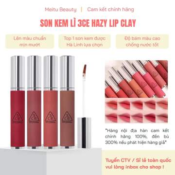 Son 3ce Hazy Lip Clay mềm mịn lâu trôi, 3CE son kem lì thiết kế sang trọng, Meitu Beauty