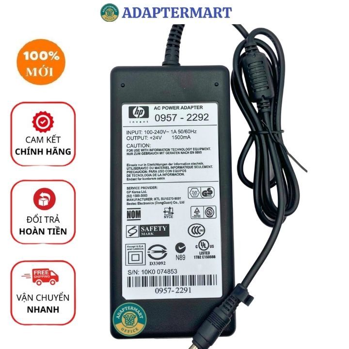 Adapter nguồn cho máy scan HP 4500C 4550C 4750C 5500C 5550C 7400C 7450C ...