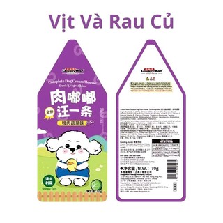 Pate Sốt Kem Doggy Man Gói 70g, Làm Từ 85% Thịt Tươi, Thơm Ngon Bổ Dưỡng Cho Chó