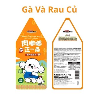 Pate Sốt Kem Doggy Man Gói 70g, Làm Từ 85% Thịt Tươi, Thơm Ngon Bổ Dưỡng Cho Chó