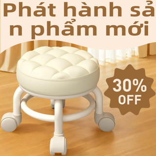 KUKA Ghế thấp bánh mì có bánh xe phong cách Bắc Âu ghế ngồi dễ thương đôn di động ghế thư giãn mini