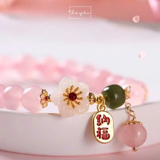 Vòng Tay Nữ May Mắn Thạch Anh Hồng - Quà Tặng Ý Nghĩa, Tinh Tế, Dễ Phối Đồ Cho Nữ [Tina]