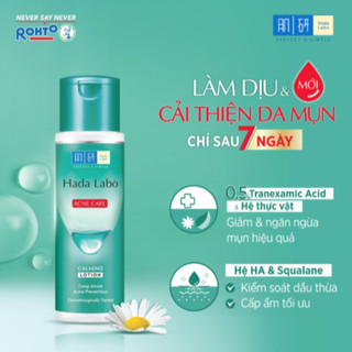 Dung Dịch Hada Labo Dưỡng Ẩm, Sáng Da Advanced Nourish Hyaluron Lotion (170ml/chai)