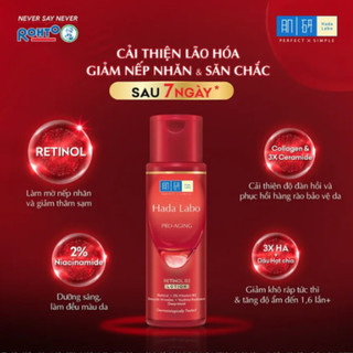 Dung Dịch Hada Labo Dưỡng Ẩm, Sáng Da Advanced Nourish Hyaluron Lotion (170ml/chai)
