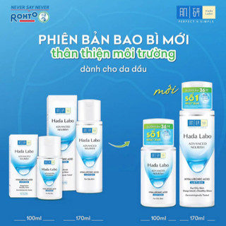 Dung Dịch Hada Labo Dưỡng Ẩm, Sáng Da Advanced Nourish Hyaluron Lotion (170ml/chai)