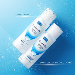 Dung Dịch Hada Labo Dưỡng Ẩm, Sáng Da Advanced Nourish Hyaluron Lotion (170ml/chai)