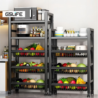 Gslife Kệ Nhà Bếp Tầng Đa Năng - Đặt Lò Vi Sóng/Nồi Cơm, Giỏ Rau Di Động có bánh xe đẩy tiện lợi