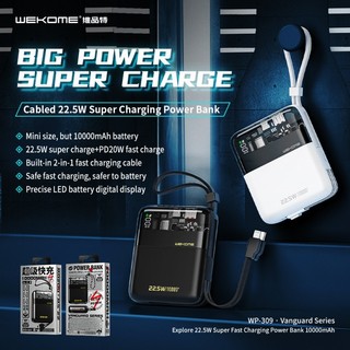Cục Tích Điện WEKOME WP-309 10000mAh USB QC 3.0 22.5W, TypeC PD 20W, Kèm 2 cáp sạc - Nhất Tín Computer