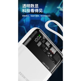 Cục Tích Điện WEKOME WP-309 10000mAh USB QC 3.0 22.5W, TypeC PD 20W, Kèm 2 cáp sạc - Nhất Tín Computer