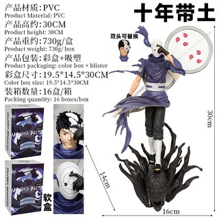 Figure Obito Uchiha Naruto - Edo Tensei Kakashi - Mô Hình 10 Năm Siêu Ngầu Quà Tặng Fan Hà Nội