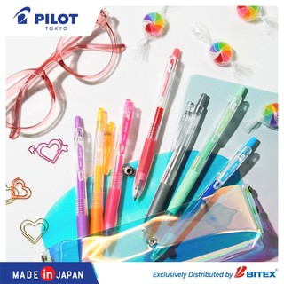 [MÀU MỚI] Bút Gel Pilot Juice Nhật Bản (Đủ Màu) - Ngòi 0.5mm / 0.7mm - Mực Kháng Nước, Kẹp Lò Xo Tiện Lợi