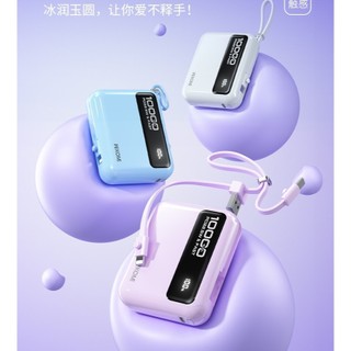 Pin sạc dự phòng WEKOME WP-34 10000mAh USB QC 3.0 22.5W, TypeC PD 20W, Kèm 2 cáp sạc - Hàng Chính Hãng