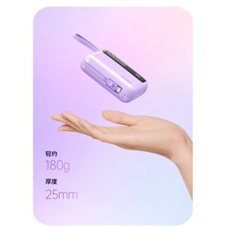 Cục Tích Điện WEKOME WP-34 10000mAh USB QC 22.5W, TypeC PD 20W, Kèm 2 cáp sạc - Nhất Tín Computer