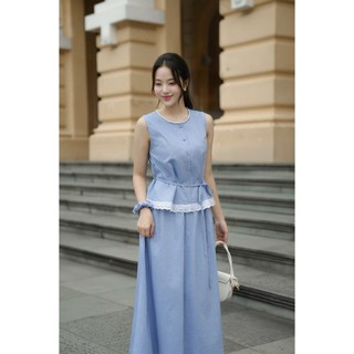 Áo Sát Nách Cổ Tròn Dáng Suông Đai Eo Phối Chân Váy Dài Dáng Xoè MCHIC D61B25H010 D62L25H005