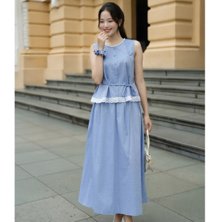 Áo Sát Nách Cổ Tròn Dáng Suông Đai Eo Phối Chân Váy Dài Dáng Xoè MCHIC D61B25H010 D62L25H005