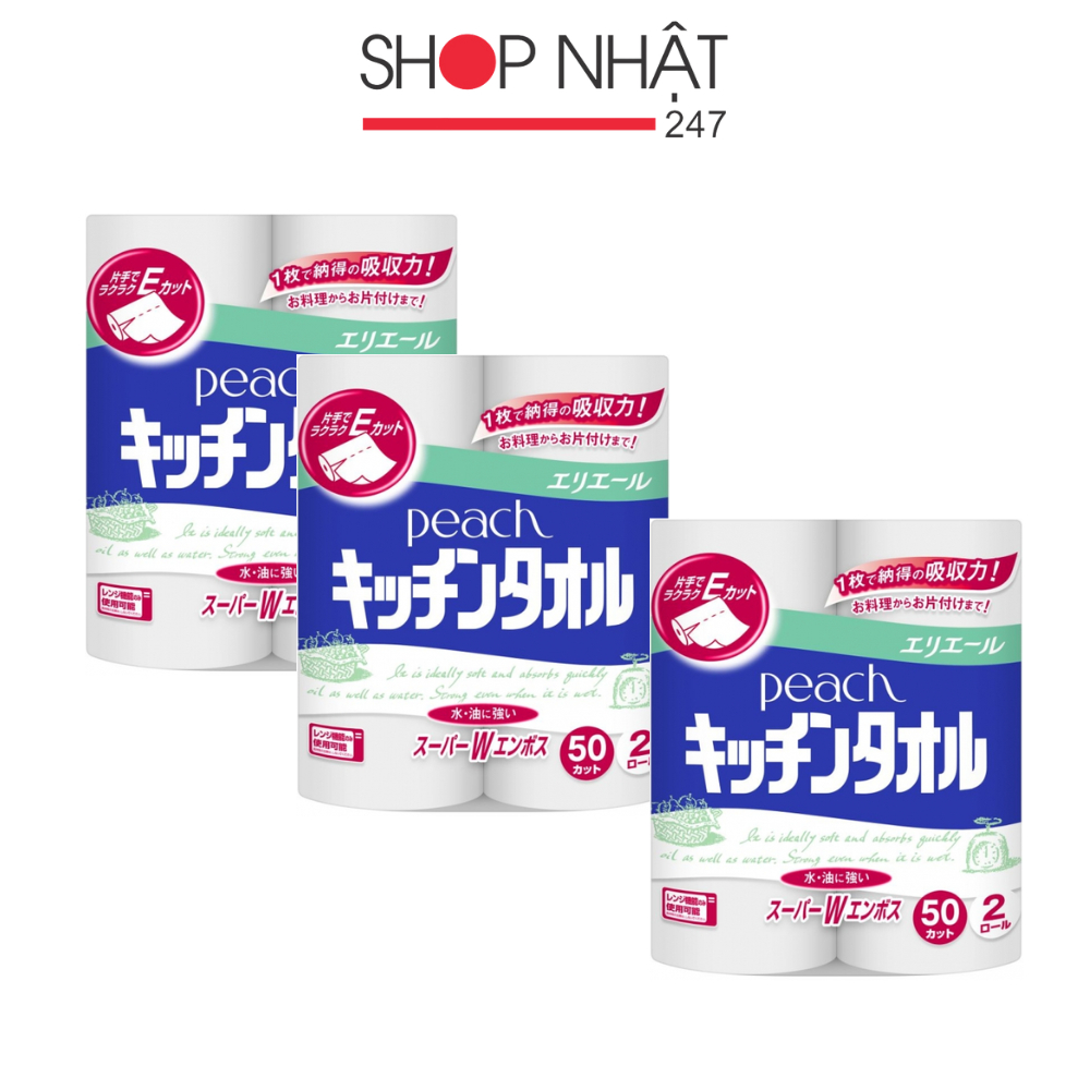 [COMBO 6 CUỘN] Khăn giấy bếp Nội địa Nhật Bản khăn giấy lau bếp thấm dầu ăn siêu dai Kokubo | BigBuy360 - bigbuy360.vn