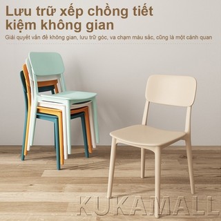 KUKA Ghế ăn nhựa gia đình  Nhẹ gọn  Chống nước  Tựa lưng thoải mái GhếNhựa GhếĂn Phong cách Bắc Âu