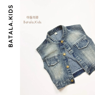 Áo gile jean cho bé trai bé gái Batala kids, ÁO GI LÊ JEAN 2 NẮP TÚI NGỰC cho bé mềm mại thoải mái cho bé từ 10-25kg