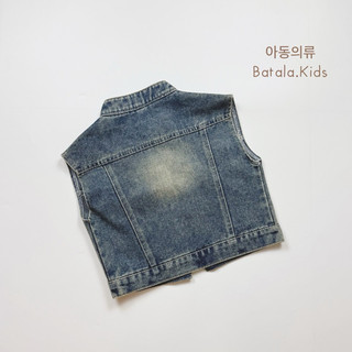 Áo gile jean cho bé trai bé gái Batala kids, ÁO GI LÊ JEAN 2 NẮP TÚI NGỰC cho bé mềm mại thoải mái cho bé từ 10-25kg