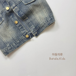 Áo gile jean cho bé trai bé gái Batala kids, ÁO GI LÊ JEAN 2 NẮP TÚI NGỰC cho bé mềm mại thoải mái cho bé từ 10-25kg