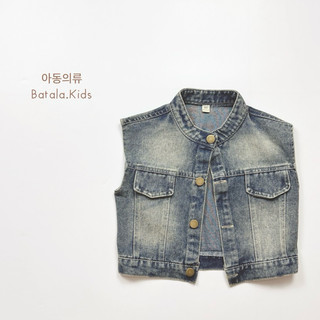 Áo gile jean cho bé trai bé gái Batala kids, ÁO GI LÊ JEAN 2 NẮP TÚI NGỰC cho bé mềm mại thoải mái cho bé từ 10-25kg