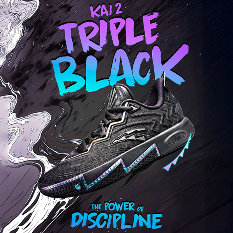 Kyrie Irving] ANTA Nam KAI 2 Giày bóng rổ Triple Black Basketball