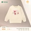Áo Dài Tay Bé Gái In Hình Cute Dokma DA1892 DA1988 DA3288